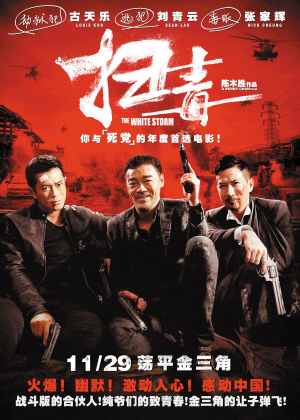 柏林bbw应用技术大学Business Administration Degree Certificate